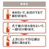Mitsubishi Pencil Водостойкие Дерматографы Цветные Карандаши Нет. 7610 Светло-синий, 1 дюжина (K7610.8)