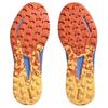 adidas Terrex Agravic Flow 2 Blue Dawn Impact Оранжевые мужские кроссовки Blue-Fusion HR1116