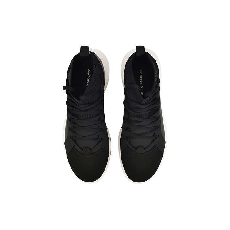 Мужские кроссовки Li Ning Wu Dao 2 WS с высоким верхом, ретро, для баскетбола, черно-белые AGBN015-2