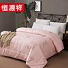 Hengyuanxiang TGB1032 100% Pure Wool Duvet