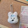 Kawaii West Highland Terrier Puppy Keychain Cute Plush Soft Stuffed Doll Pendant Women Girls Birthday Gift