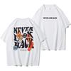 Никогда не оглядывайся назад Креативная улыбка Череп Принт Мультфильмы Уличный принт Футболка Мужская свободная футболка Одежда Хлопковые топы с круглым вырезом Футболка