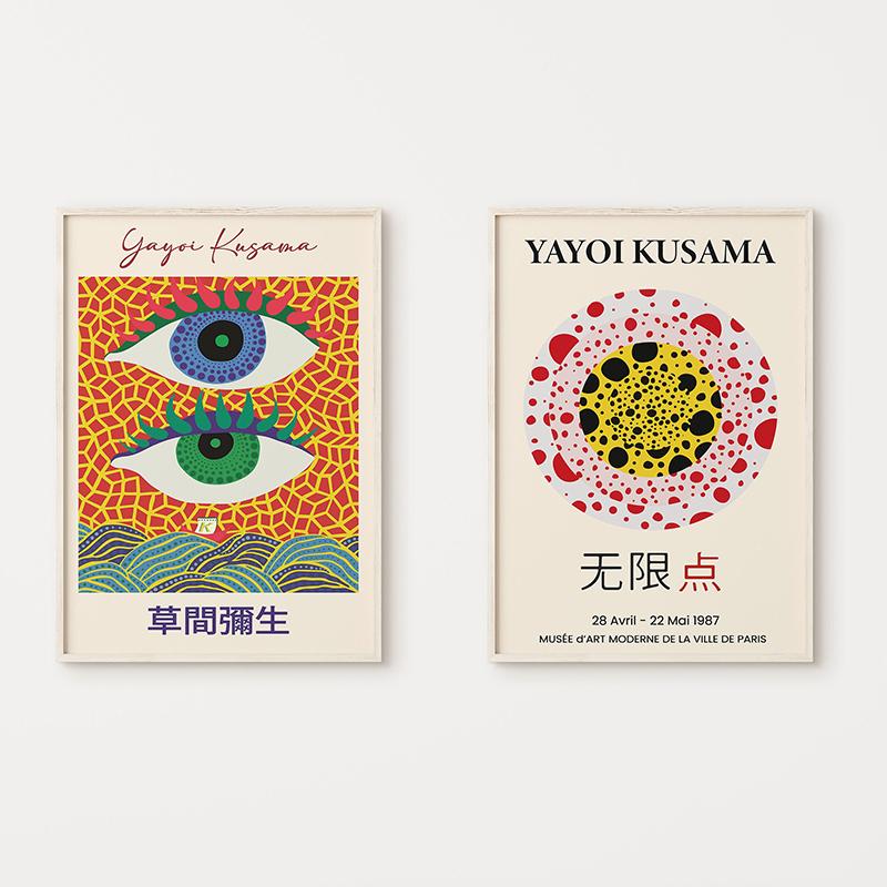 Абстрактная живопись на холсте с тыквой Yayoi Kusama, японский художник, принты плакатов, настенные художественные фотографии, домашний декор для гостиной, Cuadros