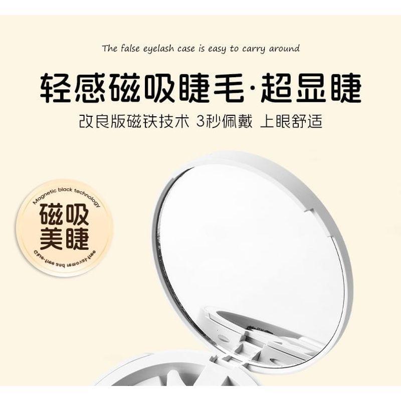 Миуми - Набор: Натуральные магнитные накладные ресницы с перекрещиванием + Аппликатор