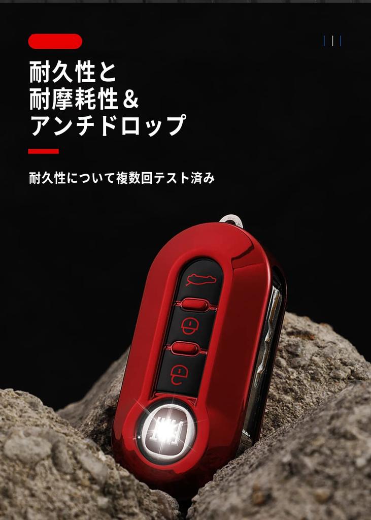 SANRILY Key Case, Key Holder, Key Cover, Key Protection, Applicable to Fiat 500 /500C/500L/500X,