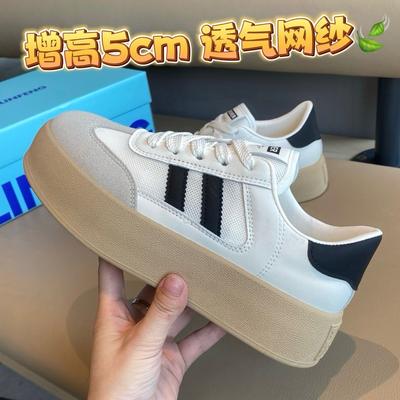 Сетчатые дышащие и легкие женские летние универсальные повседневные туфли на толстой подошве для кампуса, увеличивающие рост и подчеркивающие фигуру