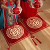 Полный свадебный набор: Красная подушка для коленопреклонения для чайной церемонии жениха и невесты, коленопреклонения и смены адреса - Подушка удачи "Двойное счастье".