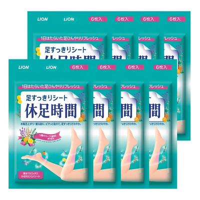 Листы для охлаждения на время отдыха, 6 шт., 8 шт.