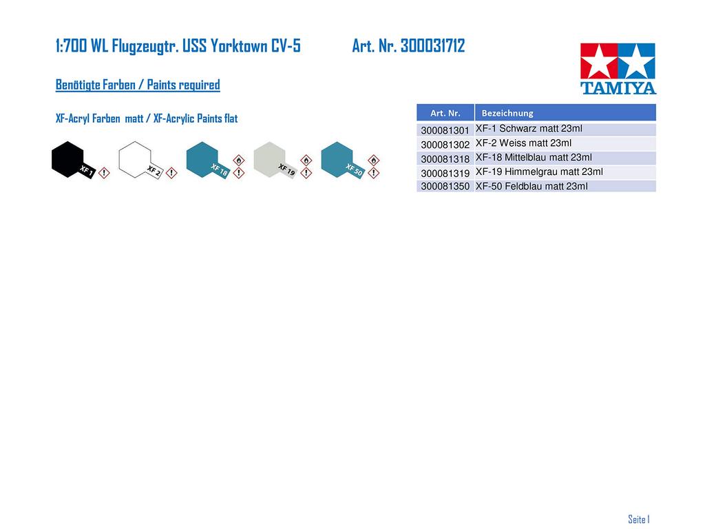 Пластиковая модель авианосца ВМС США «Йорктаун» Tamiya Waterline Series 31712 1/700 № 712