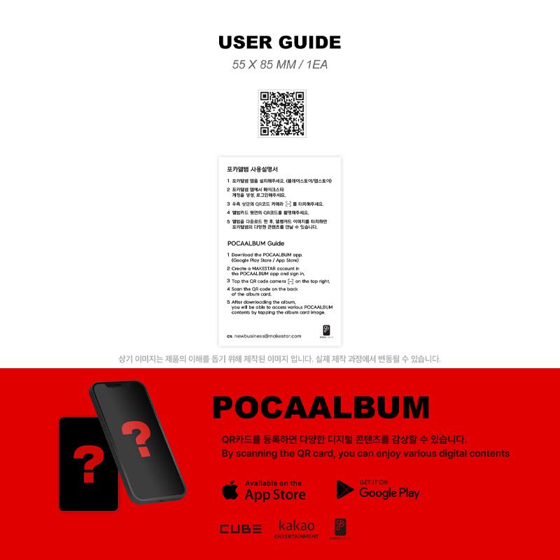 (G)I-DLE 2-й альбом [2] (POCA АЛЬБОМ Версия. / 5 типов)