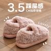 Bag Heel Cotton Slippers Men's Winter Home New Indoor Couple Thick Sole Velvet Non-slip Outer Wear Cotton Shoes Women