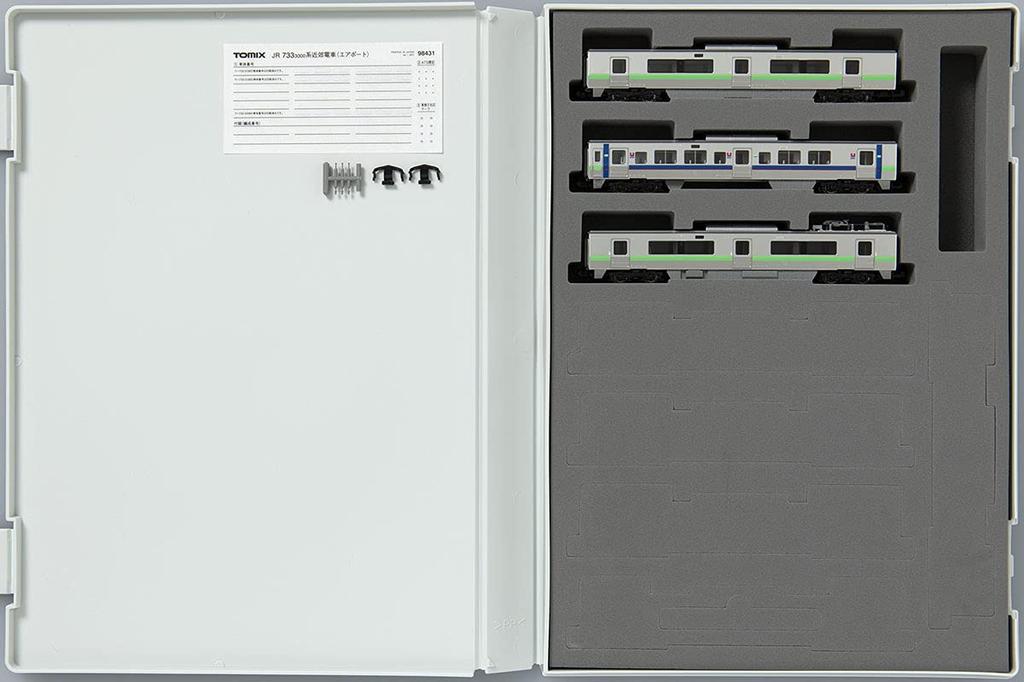TOMYTEC Пригородный поезд серии JR TOMIX N Gauge Airport Extension Set 3 Cars 98431 Железнодорожная модель поезда 733-3000