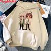 Danganronpa Nagito Komaeda Ouma Kokichi Hoodies Unisex Ulzzang Oversized Grunge Korea Unisex Clothing Hoody Ulzzang Printed Unisex Hoodie