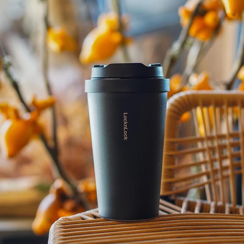 LOCK&LOCK LHC3271 Insulated Coffee Mug with Pop-Up Lid