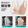 Shaping, breathable, pull-up, sub-breasts, anti-sagging bra, large breasts, small lace, hollow foundation, adjustment underwear