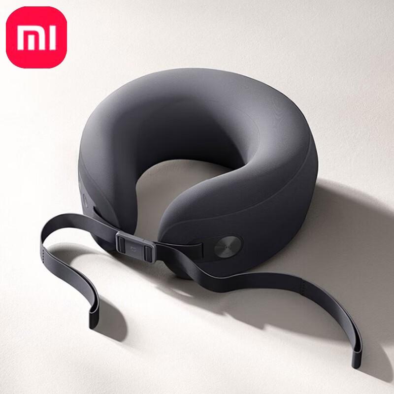 Xiaomi Smart U-shaped Neck Massager CN plug (adapter included)