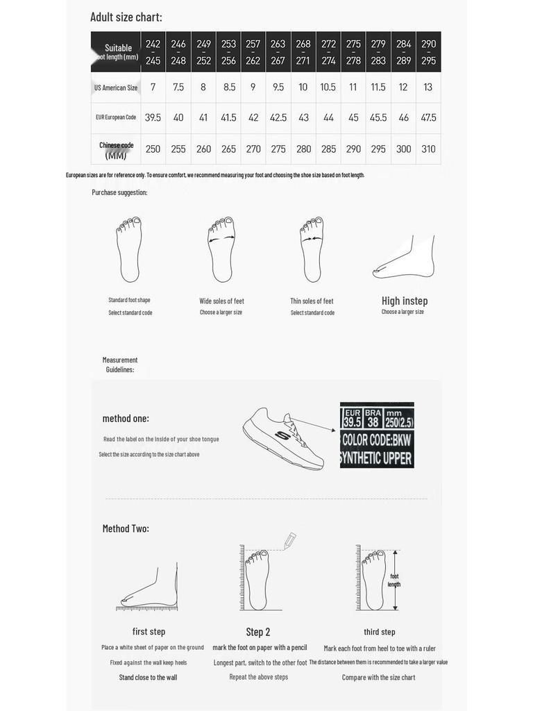 Skechers Мужские повседневные слипоны 204702