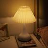 Nordic Pleated Desk Lamp USB Atmosphere Bedroom Bedside Night Light Home Decorate Table Lamps