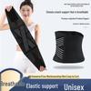 Ji'ao Bang Four Seasons Breathable Fitness Waist Trainer & Postpartum Support Belt