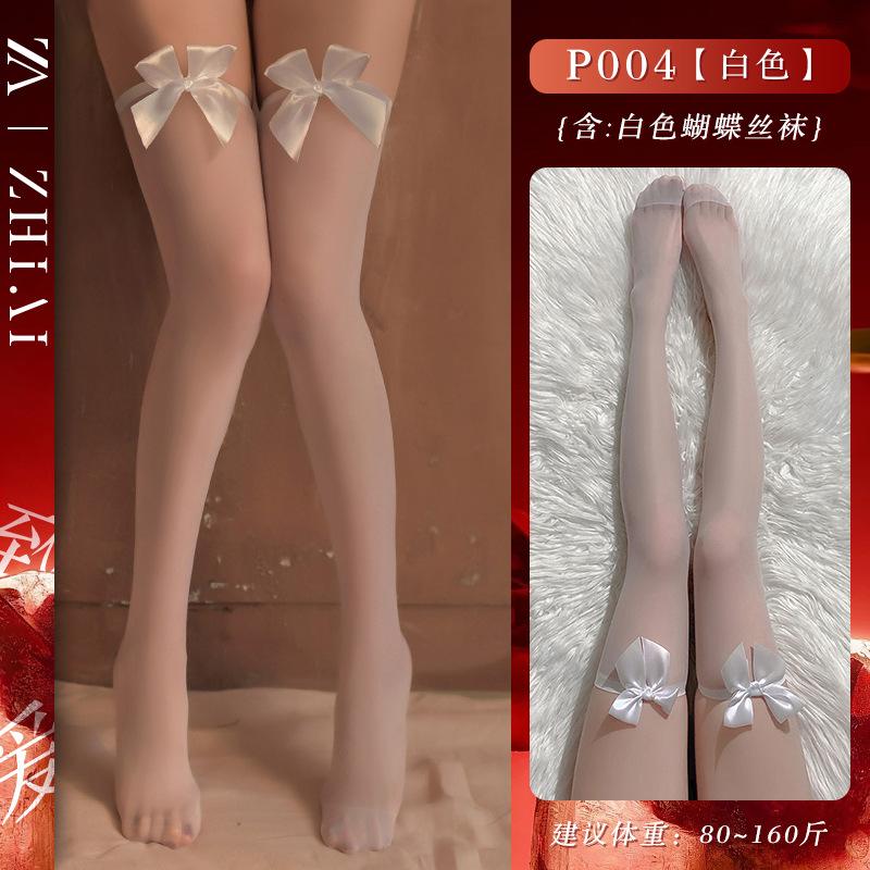 Sex underwear new christmas dress sexy cospaly temptation uniform pure desire suspender skirt new year velvet suit