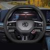 38 см Чехол на руль автомобиля, Для MG HS ES5 ONE ZS MG4 MG3 MG7 S5 EV S9 QS 2026, Кожаный чехол на руль автомобиля, Аксессуары