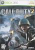 Call of Duty 2 - Xbox 360