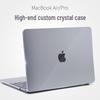 Ультратонкий прозрачный защитный чехол для MacBook Air 13,6 дюйма (М2/М3/М4)