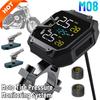 Система мониторинга давления в шинах TPMS для мотоцикла с внешним датчиком, сигнализация давления и температуры в шинах мотоцикла, аксессуары для мотоцикла