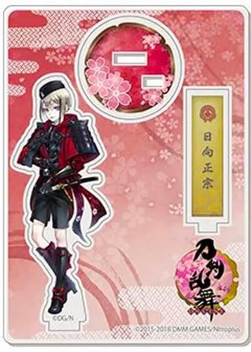 Акриловая подставка Хюга Масамунэ 072 Touken Ranbu ONLINE Официальные товары