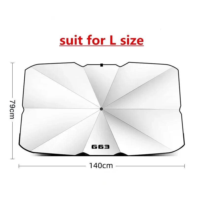 Car Insulated Windshield Sunshade for Mercedes Benz G63 G350d G500 GLA GLA43 GLB GLC GLC43 GLE GLK GLE GLS 63 Car Sunshade OM8