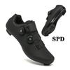 New Cycling Shoes Men's Self-locking Racing Road Cycling Sports Shoes Lockless Training Shoes Women's SPD Cleats Cycling Shoes