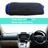 2-слойный коврик на приборную панель автомобиля Dashmat для Kia Carnival VK 2006 - 2009 2010 2011 2012 2013 LHD RHD Коврик на приборную панель Подушка Противосолнечная