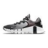 Nike Free Metcon 4 Белые Черные Кроссовки Унисекс DJ3021-101