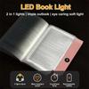 Светодиодный светильник для чтения, Диммируемый светодиодный светильник для чтения 3 цвета, Плоская лампа для чтения, Перезаряжаемый светильник на всю страницу, Светильник-закладка