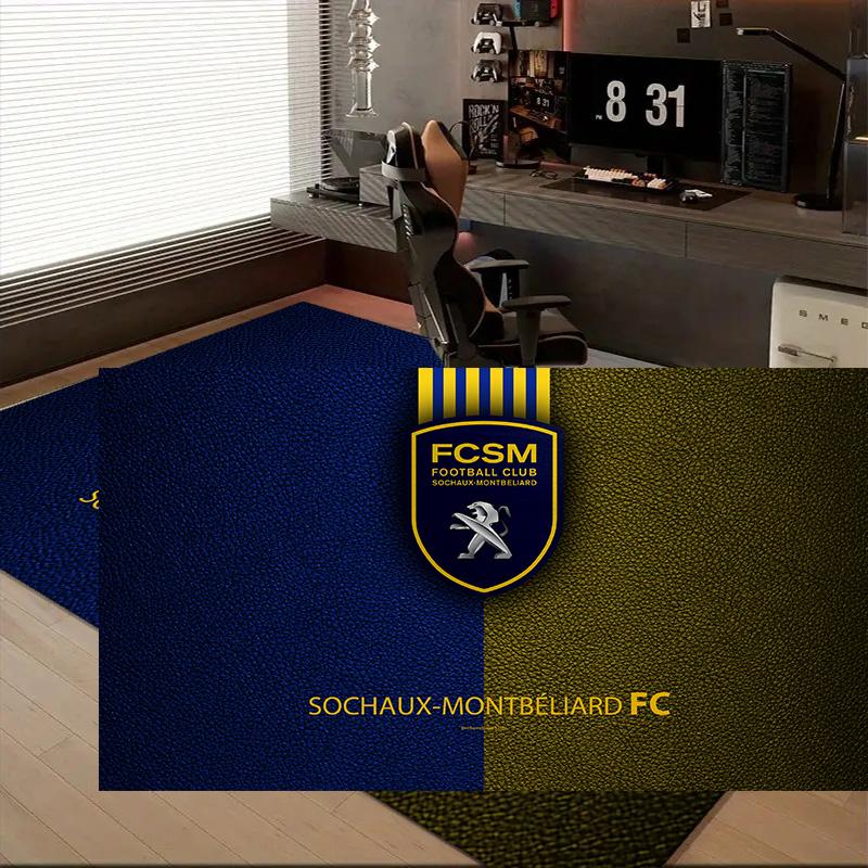1PC Sochaux-montbeliard Crest Floor Mat for Living Room, Game Rooms, Office, Bedroom, Office Floor Mat Playful Design, Christmas fan gifts