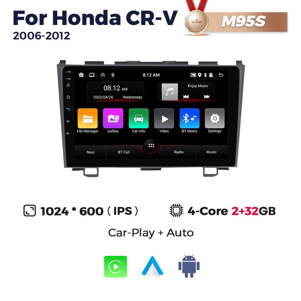 8+256G Android Auto CarPlay All In One For Honda CR-V 2006-2012 Stereo GPS Audio Multimedia Player Car Radio 2Din Head Unit DSP