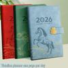 Плотный Планировщик 2026 Подарочный Набор: Высокопроизводительный бизнес-ноутбук для повышения эффективности