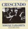 CD YOSUKE YAMASHITA - Crescendo - Live At Sweet Basil H32U20011 Kitty Records 1989 Japan Jazz Used