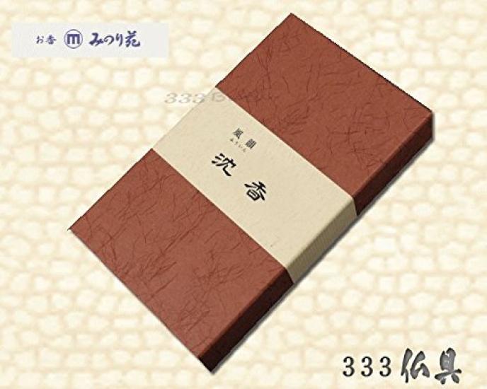 Minorien Fuin Agarwood Short Rose, Value Pack, 100g