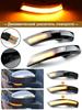 Lamp car 2 pc art. Dynamic LED turn lights For Ford Focus Mk2 Mk3 Mondeo Mk4