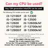 Материнская плата настольного компьютера Кронштейн для процессора Lga1700 База для защиты от давления и изгиба Исправляющая рамка Крышка для процессоров Intel 12-го и 13-го поколений
