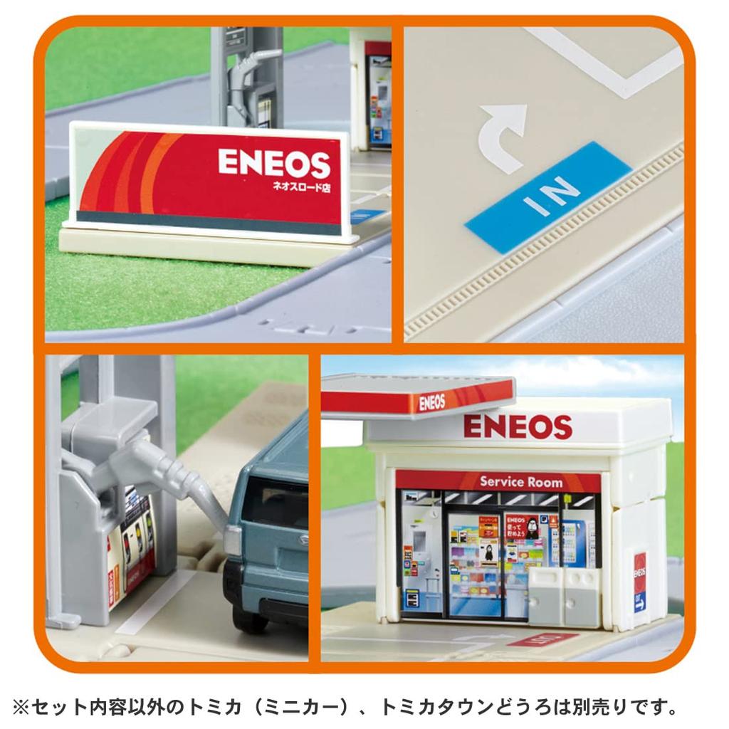 TAKARA TOMY Tomica Tomica Town Gas Station ENEOS Mini Car Toy Возраст 3+
