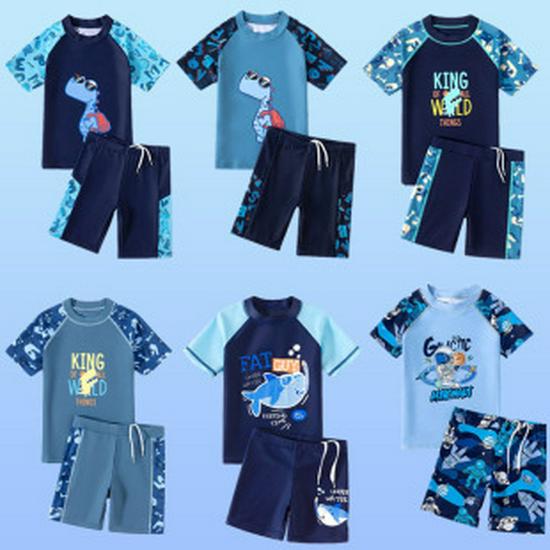 Детский раздельный купальник: Детские купальники с защитой от солнца - плавки и топ для плавания и горячих источников