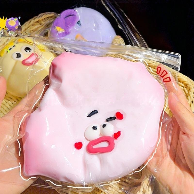 Interactive Dog Face Squeeze Decompression Toy 1Pcs Slow Rise Softness for Holistic Stress Reduction