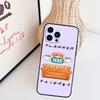 Central Perk Friends TV Show Funda For iPhone 16 15 Pro 14 Pro Max Plus 11 13 12 Mini X XS XR Phone Case