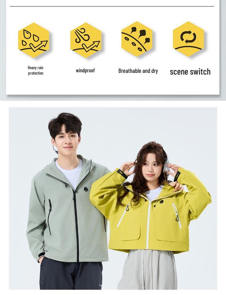 2025 Весенняя Уличная Модная Ветровка с Капюшоном для Пар - Стильная Куртка для Пеших Прогулок и Альпинизма