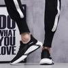 Мужская спортивная обувь Flyknit, повседневные сетчатые дышащие одинарные туфли, кроссовки со шнуровкой спереди, легкие кроссовки для бега 39-44