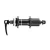 SHIMANO DEORE Задняя втулка MTB 11 скоростей Center Lock Дисковый тормоз 36H Серия Черный FHM5100 36H 135 ID EFHM5100AZBL FH-M5100 8-10 скоростей, / /