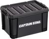 Captain Stag Storage Box Container Box 24L W447 X D297 X H260mm Made In Japan No25 Black UL-1050