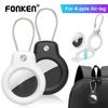 FONKEN Safety Lock Protective Case For Airtag Tracker GPS Locator Keychain Protector Cover Anti Lost Secure Holder